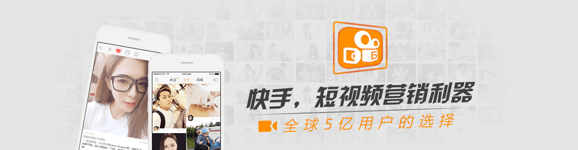 归仁信息流运营