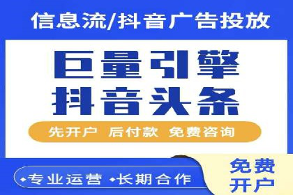 案例解析：SEM网络推广助力企业品牌建设